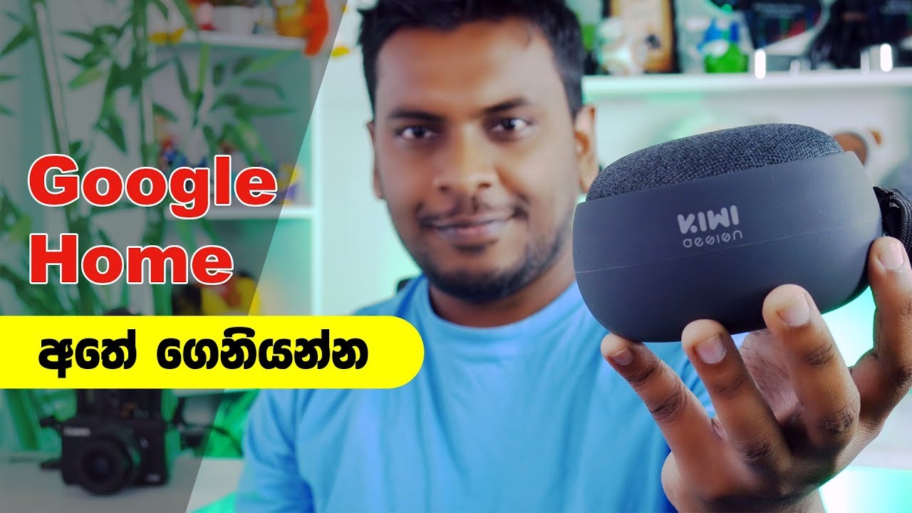 battery pack for google home mini