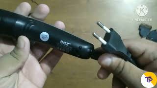 DGZ TRIMMER under 360 and unboxing Tech Prooo Channel #trending #unboxing #viral #youtube