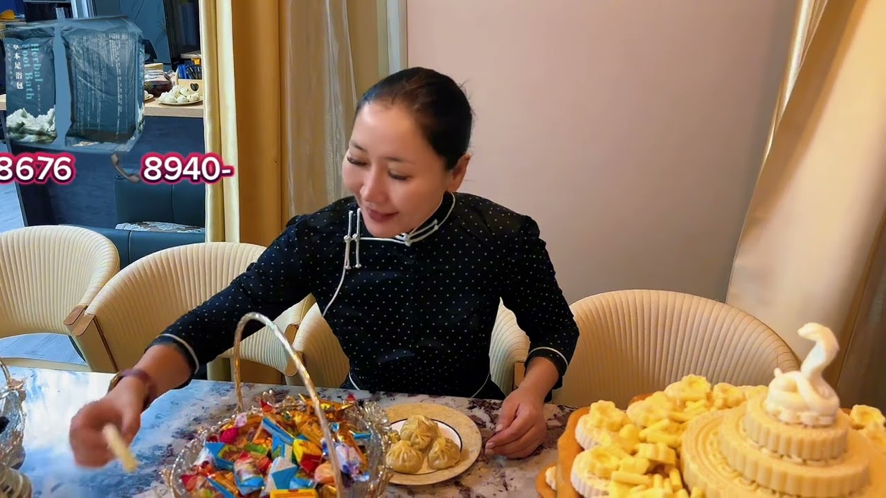 Цахим Цагаан Сар