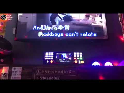 [일반인들의 <strong>랩</strong> 라이브] 일반인의 아쿠두뎃 (<strong>디보</strong>) 커버! 톤 좋다