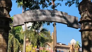 Mumbai Diaries - Short VLog- Visit to The Museum. by Radha Chetan 58 views 5 months ago 10 minutes, 28 seconds