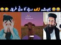 Remastered hamesha zinda rehna ka madni tariqa by dr mingal   hafizmuslim