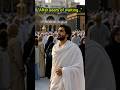 “POV: Seeing the Kaaba 🤍” #shorts #Kaaba #Makkah #emotional #viral