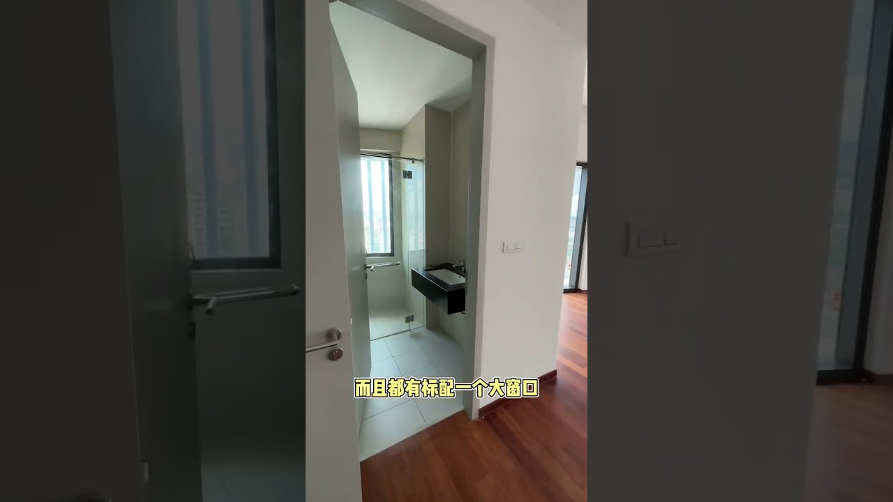 Sapphire Paradigm Residences