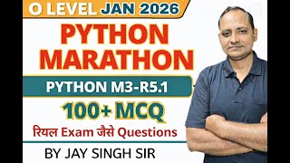 M3-R5.1 PYTHON PROGRAMMING || MCQs || O LEVEL || PROGRAMMING || O LEVEL ||PY