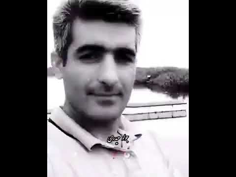 این زمستونم به یاد تو می مونم به یاد قهرمانان و جانباختگان پرافتخار پرکشیده