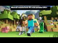 Minecraft computed brick 40&#39;s realm gameplay live 4