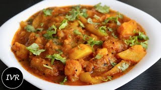 झटपट बनाए आलू परवल की सब्ज़ी | Aloo Parwal Curry In Cooker | Aloo Potol Recipe | आलू सब्ज़ी