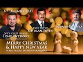 Sunday Evening Christmas Service to a Village Pandhor Farooqabad