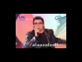 علاء زلزلي حبك برنامج ستار اكاديمي 1 