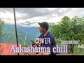 Aakashaima chilmahesh thulung jitbir gurung cover