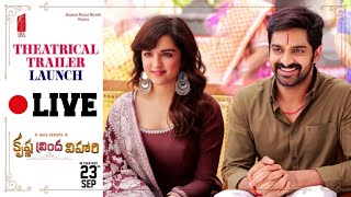  Krishna Vrinda Vihari Trailer Launch Event LIVE | Naga Shaurya | Shirley Setia Image