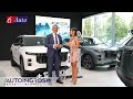 AUTOINGROS: la tua concessionaria 5 Stelle di fiducia per Torino e non solo! #fiatpanda