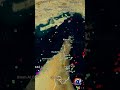 Animation Of Hormuz Traffic As Iran, US Trade Fire In Latest Clashes | Geo News English