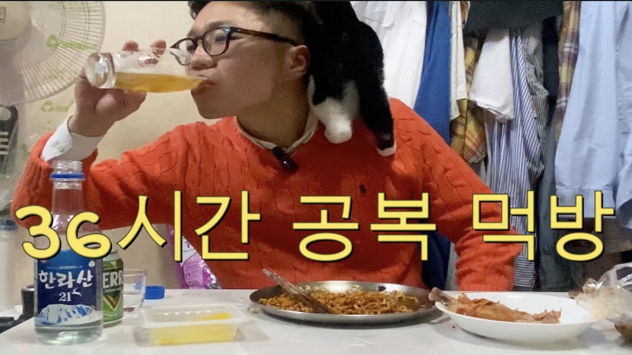 불닭공화춘과 소주