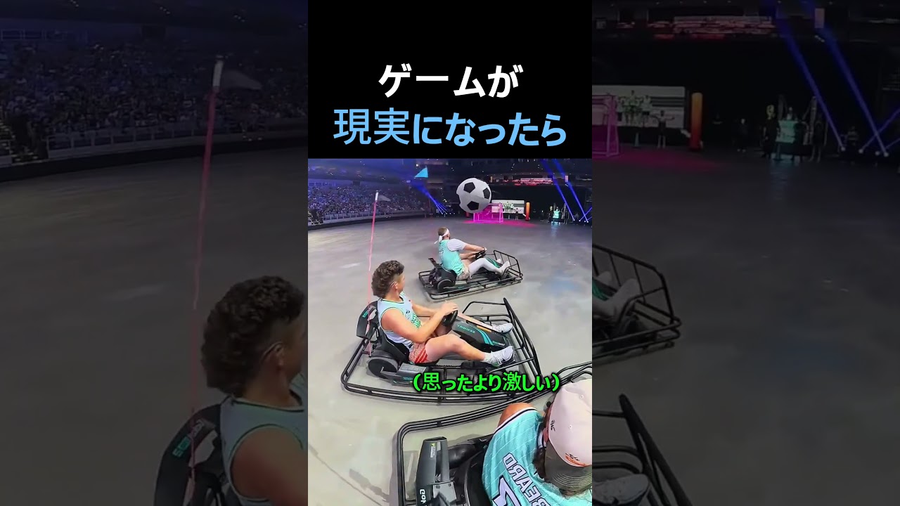 ゲームが現実になったらこうなるww #野球
