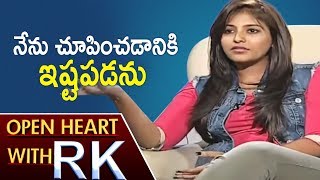 Actress Anjali Statement On Heroines Unveiling Open Heart With Rk Abn Telugu
