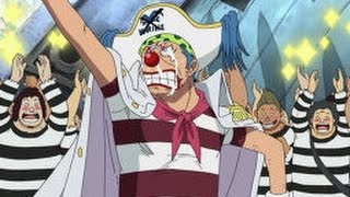 バギーが七武海になれた理由隠れた才能が開花したワンピース Youtube バギーが七武海になれた理由隠れた才能が開花したワンピース Youtube