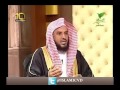 من مات وعليه دين فهل تبقى روحه مرهونة معلقه حتى يقضى عنة الشيخ عبدالعزيز الطريفي