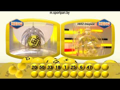 столото тираж 1434 видео столото тираж 1434 видео