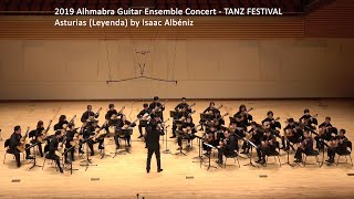 Asturias (I. Albeniz) / Alhambra Guitar Ensemble