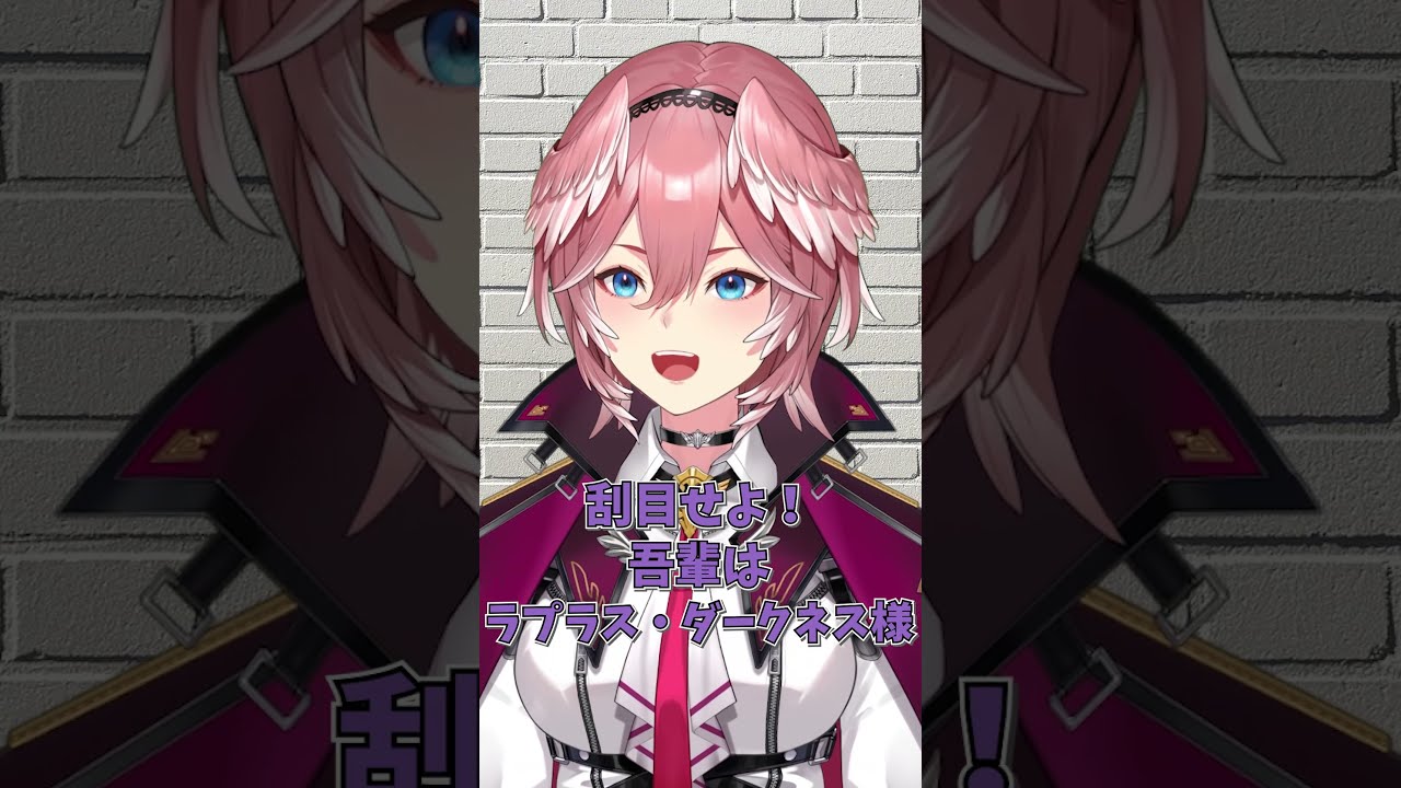 【ほぼ毎日ショート#15】holoXメンバーの声真似 #shorts