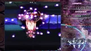 Ice Sign Icicle Fall -Easy-