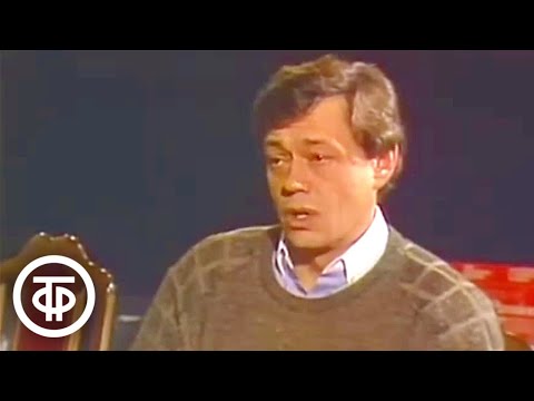 Видео: Караченцов о современной молодежи (1987)