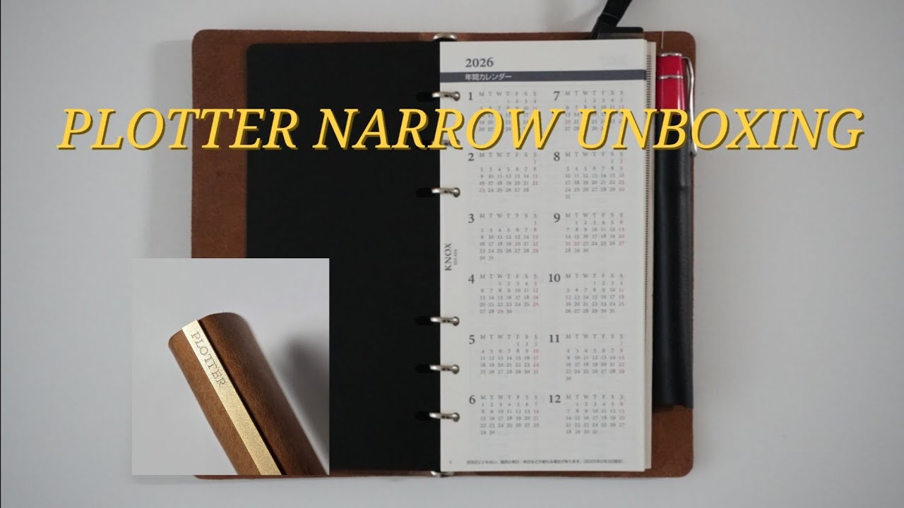 Plotter Pueblo Narrow Unboxing | Planner Setup & Inserts