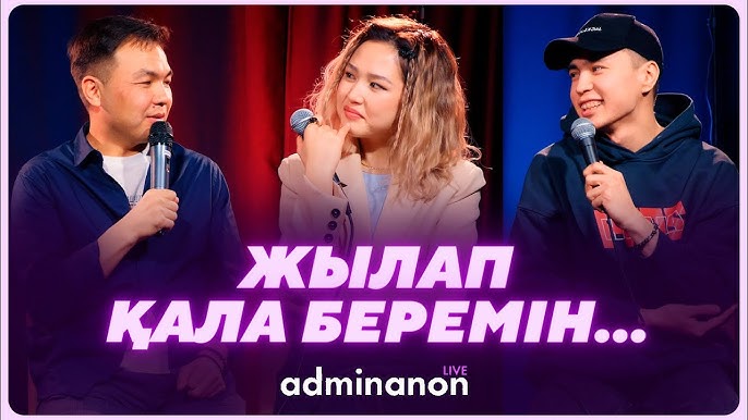 Жалаңаш модельдер жасырын камера