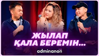: Ziruza ft :  ,  ,   | AdminAnon Live