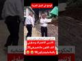 دكه ناقصه عالحكومات متعاقبة ومنتخبه  اكسبلور  السعودية  المغرب 