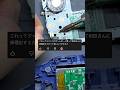 レトロゲーム修理に関してまとめて答えるよ！（GBAのIPS液晶化しながら）