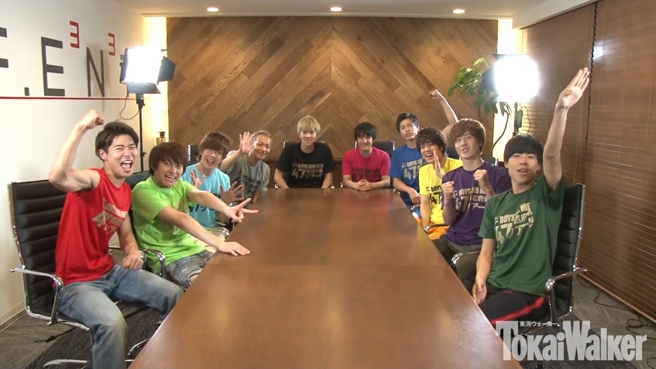 [ボイメン国盗り合戦結果発表③]大将軍決定戦＆全国ツアー大成功御礼の巻