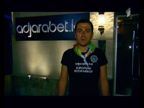 adjarabet-ი ალმა ათაში