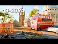 Evolution of london 43  2024  3d animation