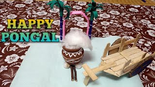 DIY PONGAL CRAFT / PONGAL CRAFT PART - 3 / HAPPY PONGAL TO ALL / Sindhu's Creativity / SD screenshot 5