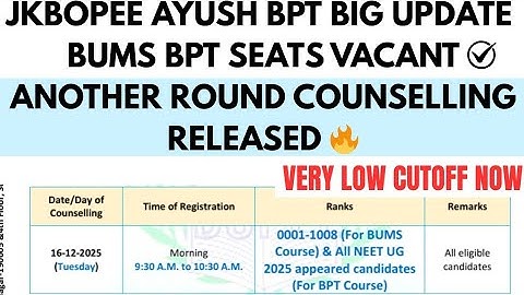 JKBOPEE BIG UPDATE BUMS BPT SEATS VACANT 👍 ANOTHER ROUND COUNSELLING RELEASED 🔥 MUST WATCH ✅