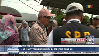 PRN SABAH KE-17 | Hajiji & Isteri Mengundi Di SK Serusup, Tuaran PRN SABAH KE-17 | Hajiji & Isteri Mengundi Di SK Serusup, Tuaran