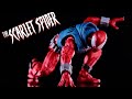 Marvel legends scarlet spider ben reilly review the best ml scarlet spidey ever