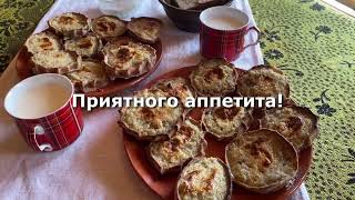 Коми шаньги