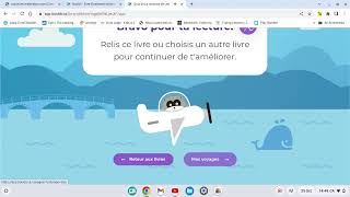 AFK boukili screenshot 3