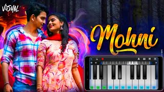 Mohini cg Song Piano Tutorial | bahi bana ke nacha dare re | Mobile Piano||