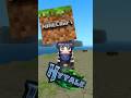 Is Hytale really better than Minecraft?! #hytale #minecraft #hytalegameplay #gaming #animals