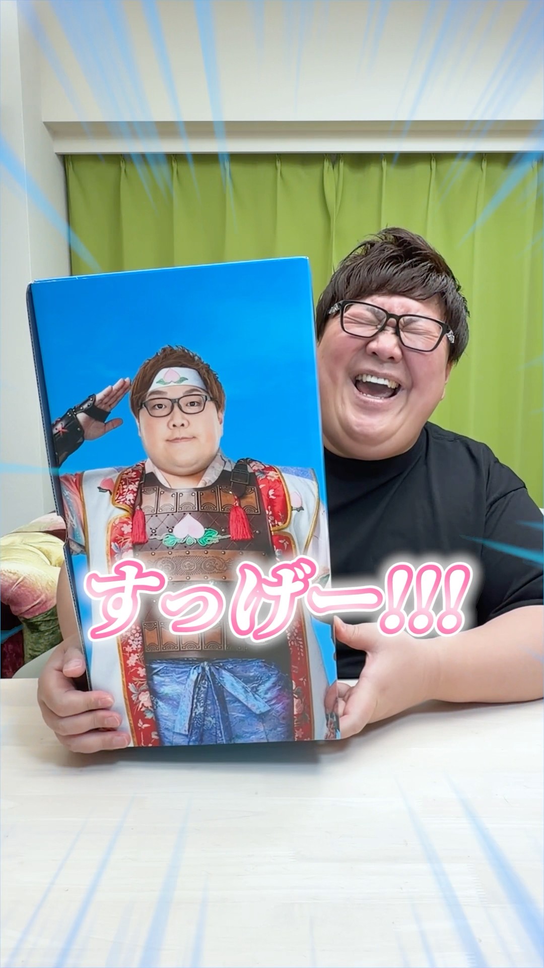 I received barley tea from HIKAKIN!!! #ONICHA - YouTube