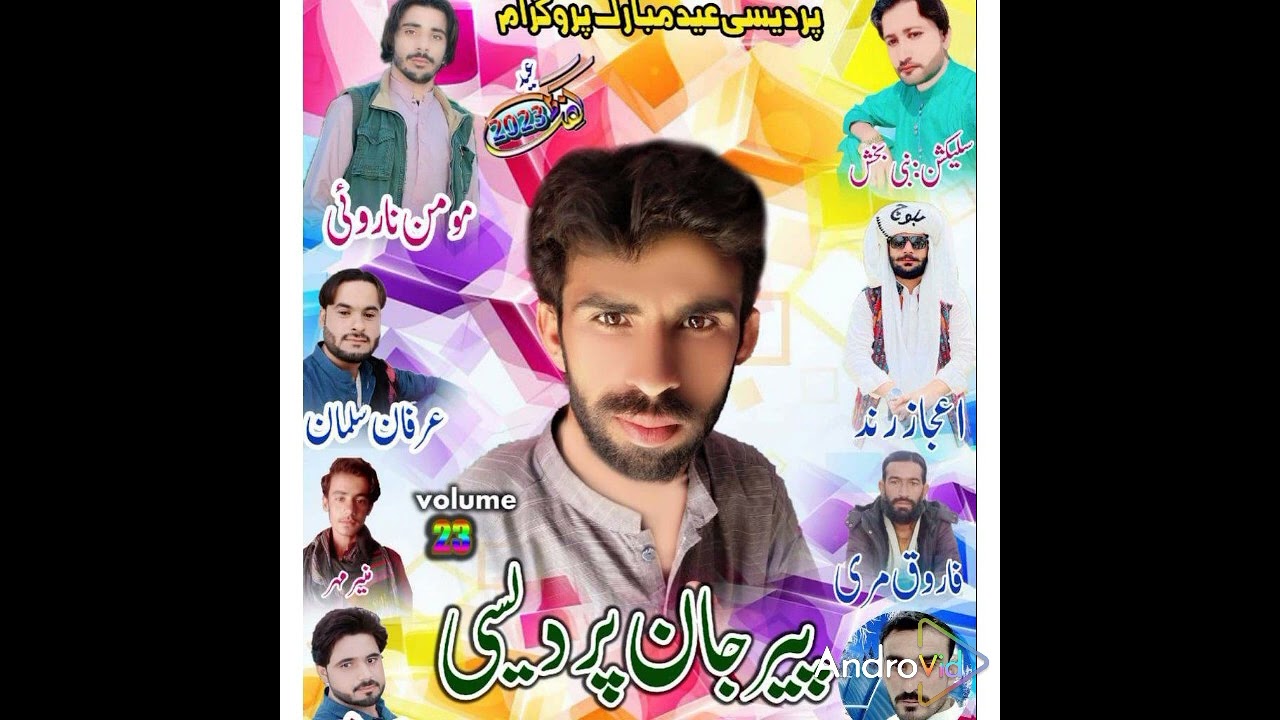 Whatsapp number.03320365136