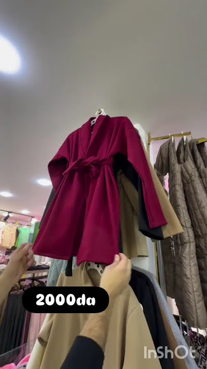 ☎️0550564485🌺محل Zinou mode في الجزائر العاصمة #fashion#جديد #ملابس #النساء