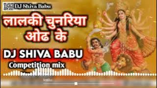 𝕃𝕒𝕝𝕜𝕚 𝕔𝕙𝕦𝕟𝕒𝕣𝕚𝕪𝕒 𝕠𝕕𝕙 𝕂𝕖 (𝕂𝕒𝕝𝕝𝕦) ℕ𝕒𝕧𝕣𝕒𝕥𝕣𝕚 𝕔𝕠𝕞𝕡𝕖𝕥𝕚𝕥𝕚𝕠𝕟 𝕞𝕚𝕩 𝕤𝕠𝕟𝕘 #𝕕𝕛 𝕊𝕙𝕚𝕧𝕒 𝔹𝕒𝕓𝕦 𝕟𝕠 𝟙