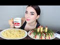 ИСТОРИИ О ШКОЛЕ И КАКИЕ МЫ БЫЛИ ДУРАКИ / MUKBANG asmr Ayka Emilly