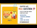 General pharmacology MCQ question ⁉️//Exit exam and various govt pharmacist preparation #osssc#rrb